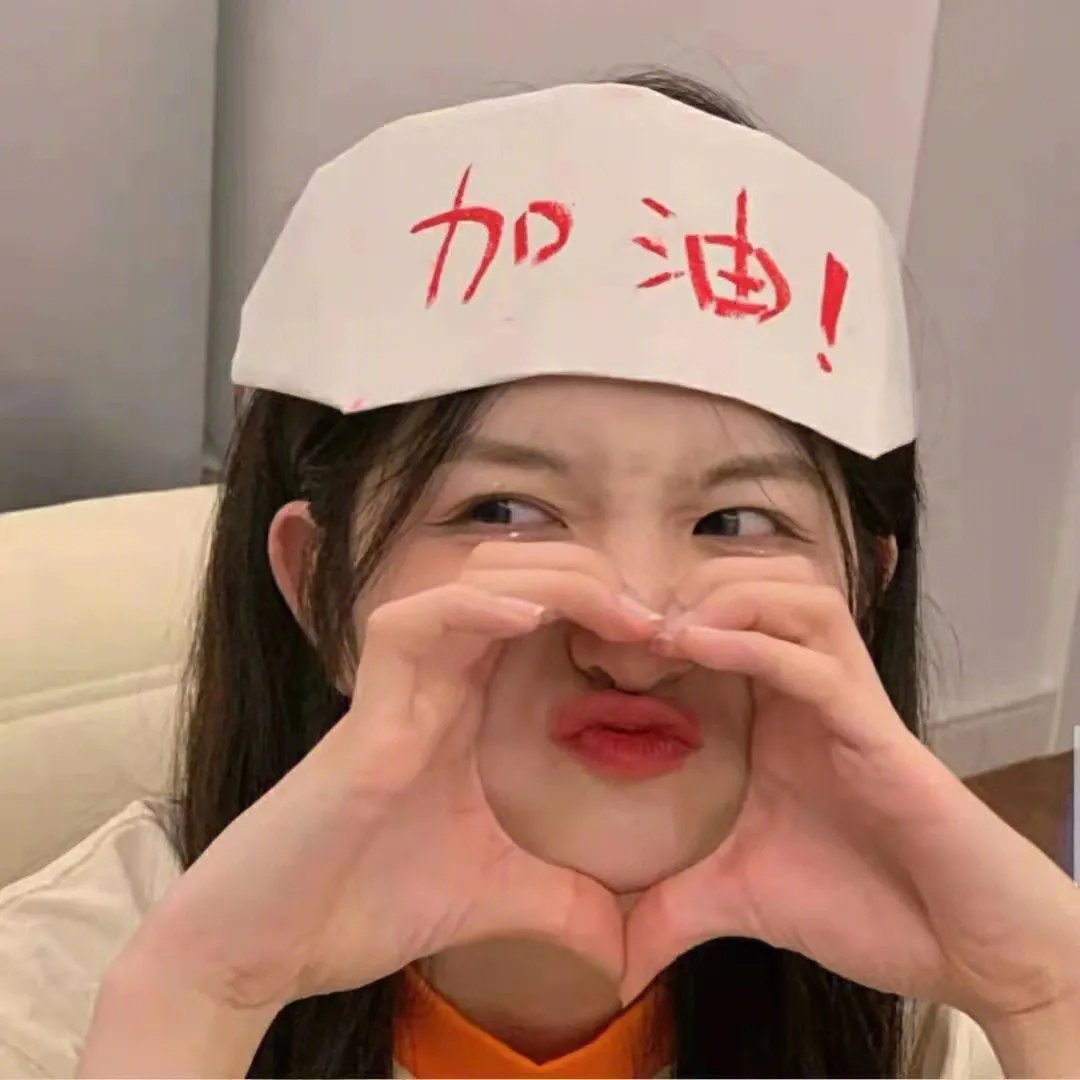 我一个卧底，让我撑起整个宗门